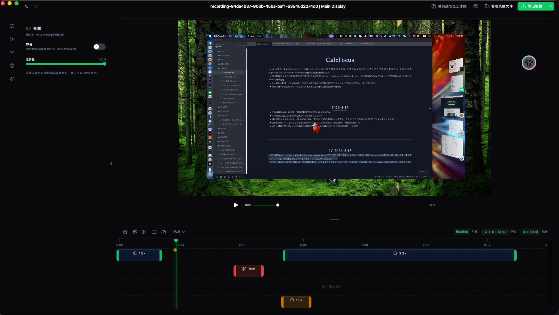 Timeline Editing